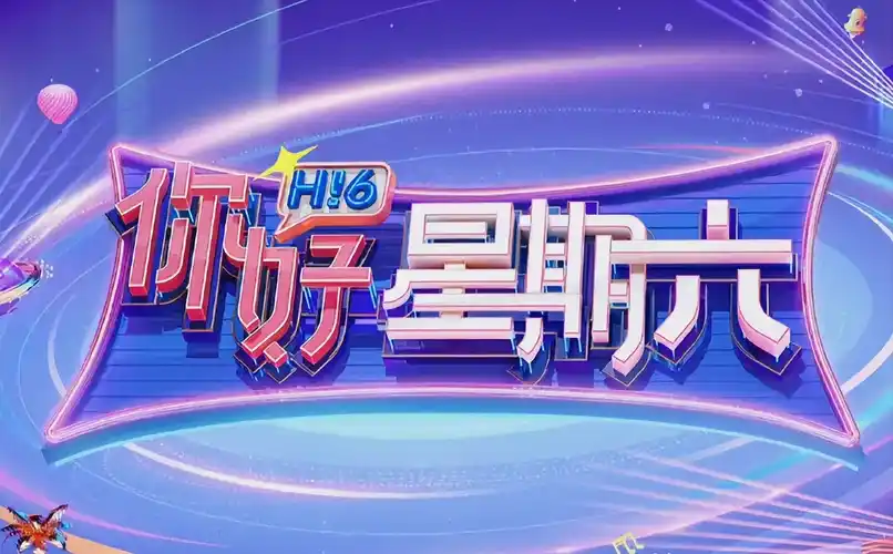 雾港纪事 热播电视剧全集高清在线观看