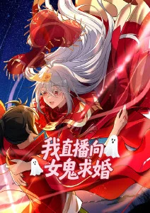 拾光杂货铺 温暖治愈漫画手机免费看